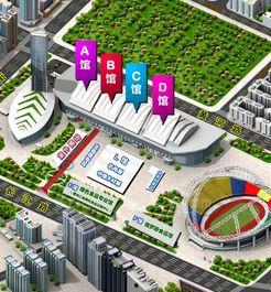 微山头条新闻两城,共筑发展新篇章